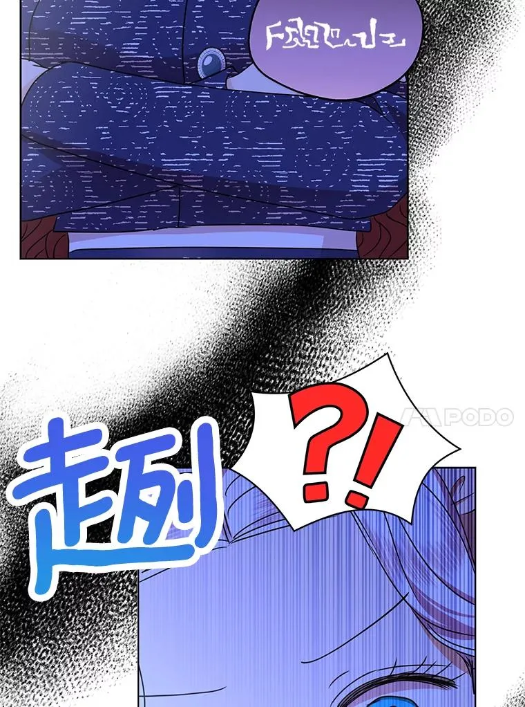 34.8岁的安莎99