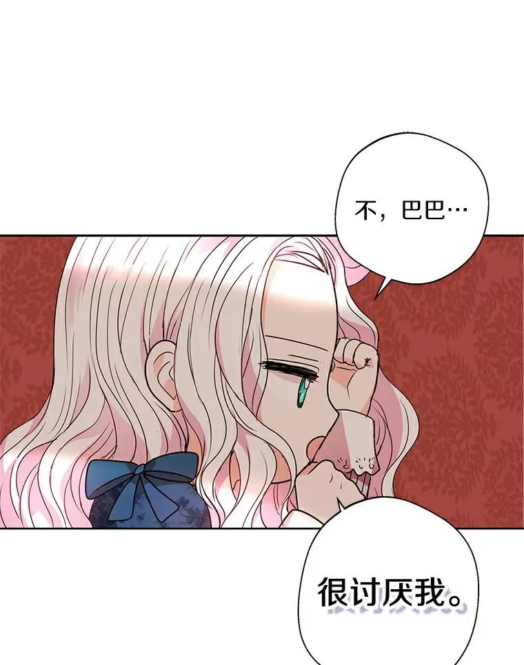 7.有所行动102