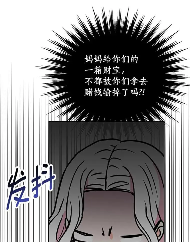 1.开启第10世119