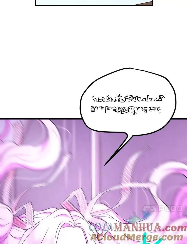57.毫无天赋72