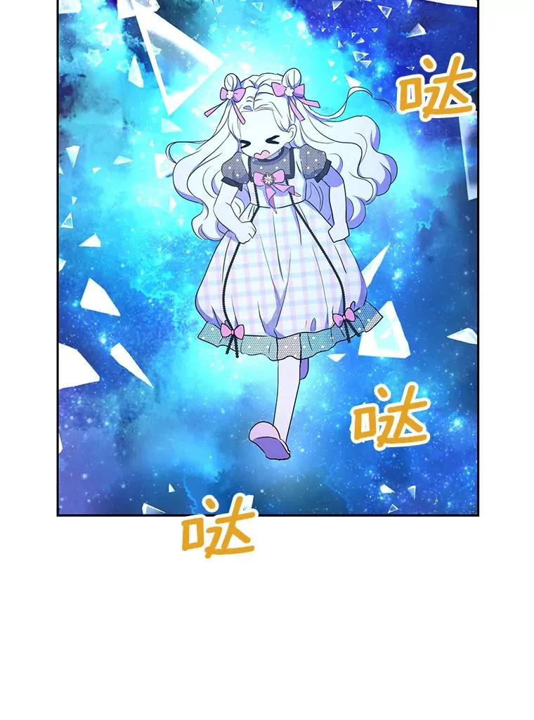 56.记忆回溯38
