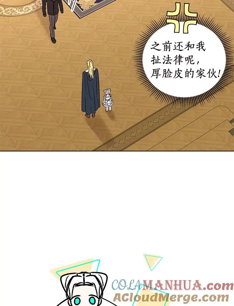 31.完胜28