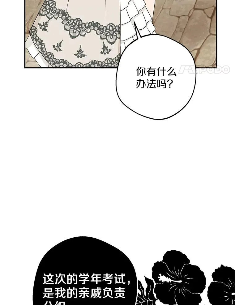 40.上课27