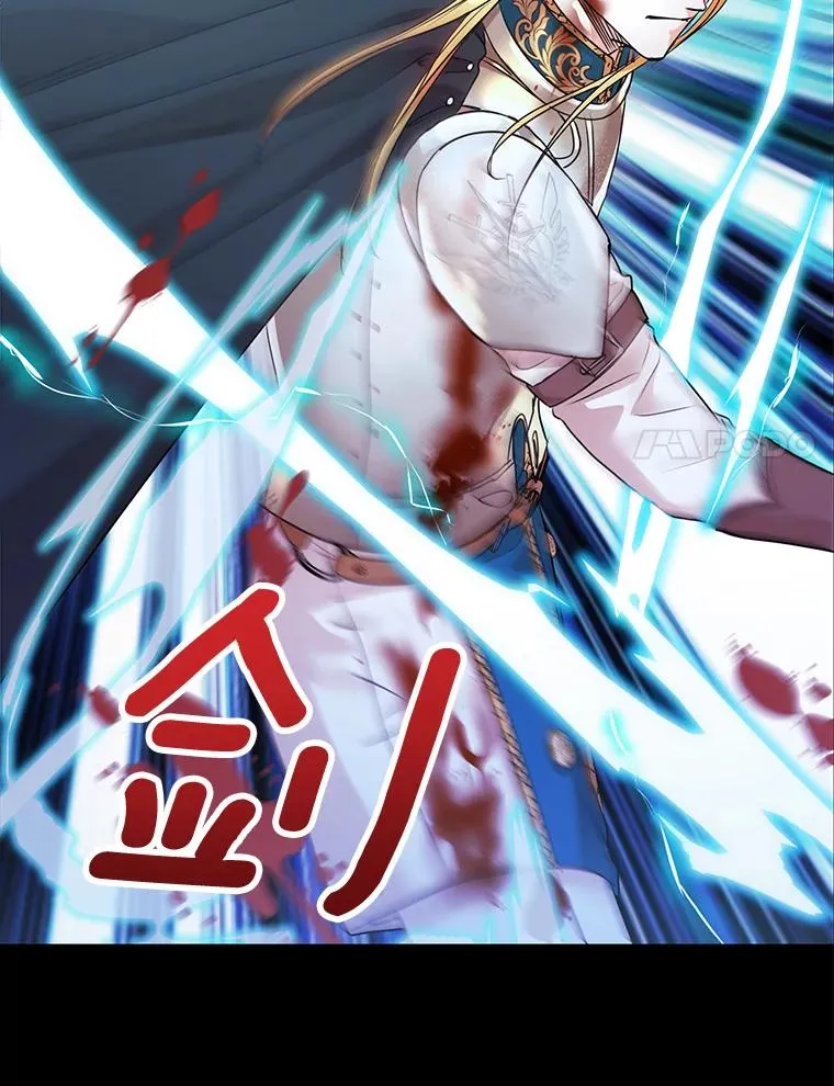 12.演武场47
