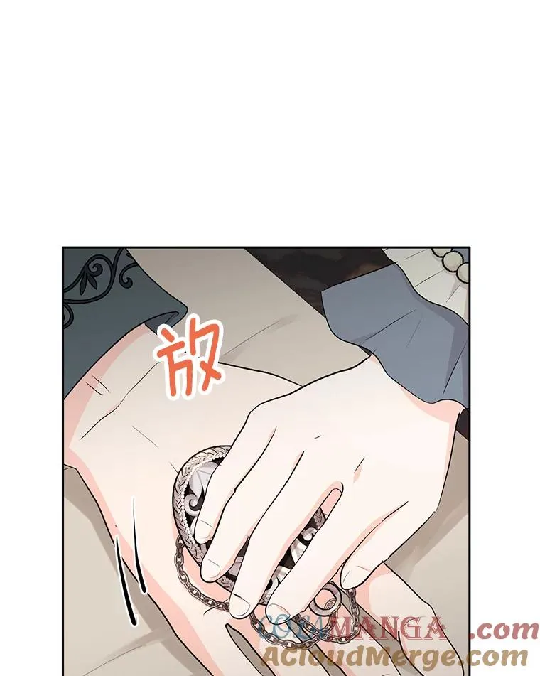85.道别112