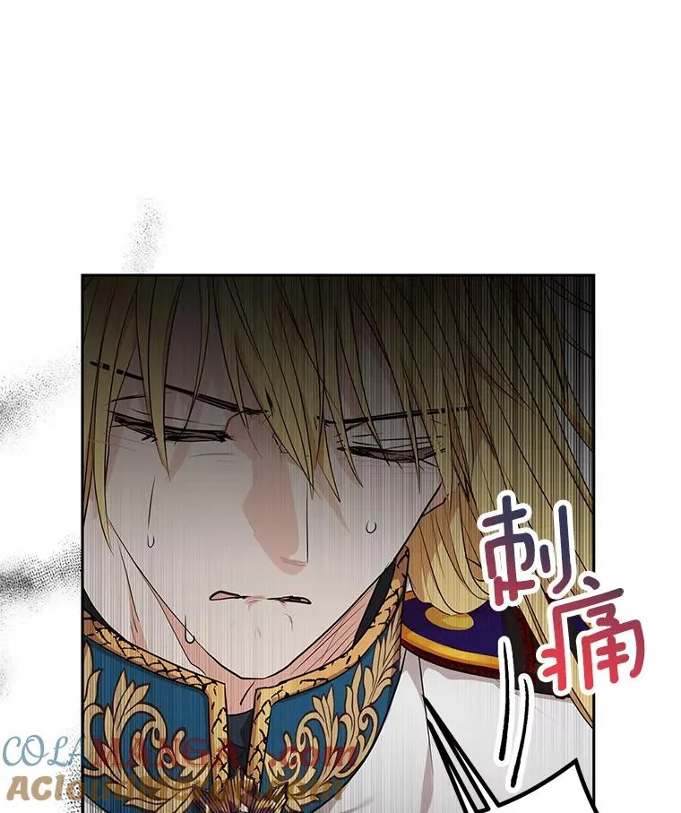 74.自我介绍116