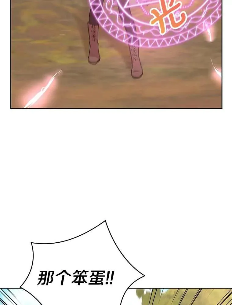 44.解救18