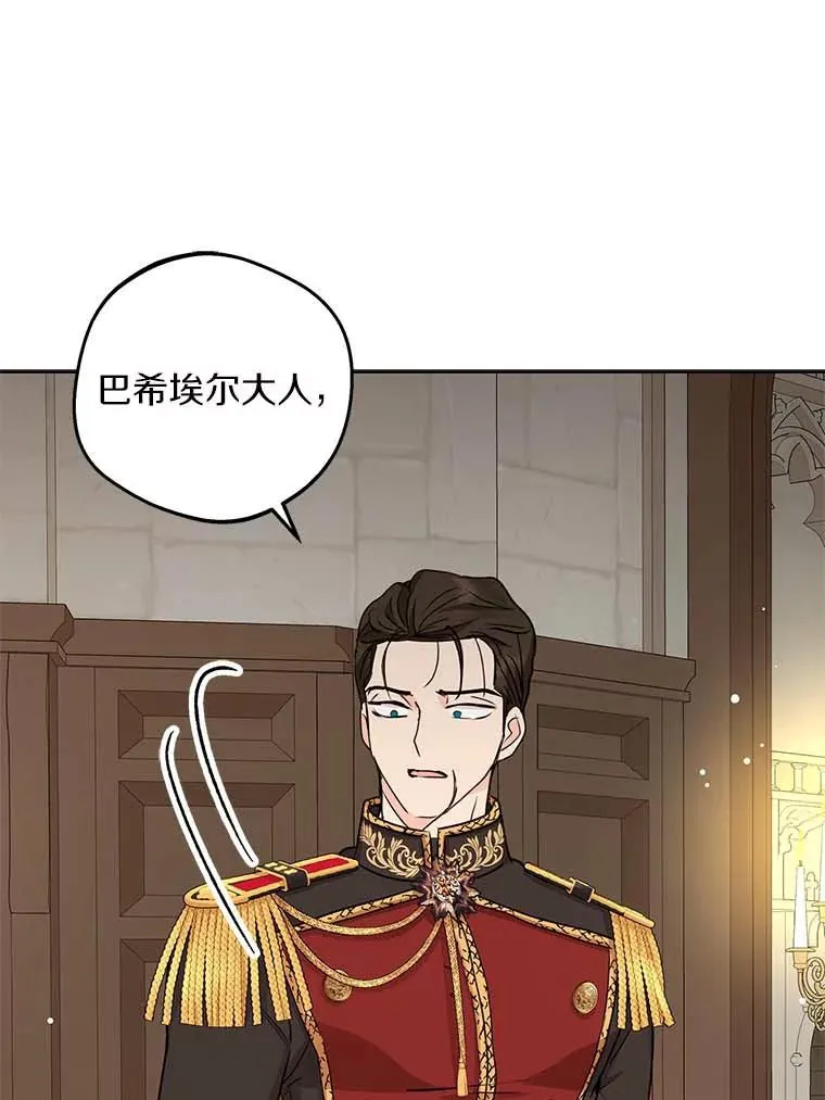 62.顺水推舟34