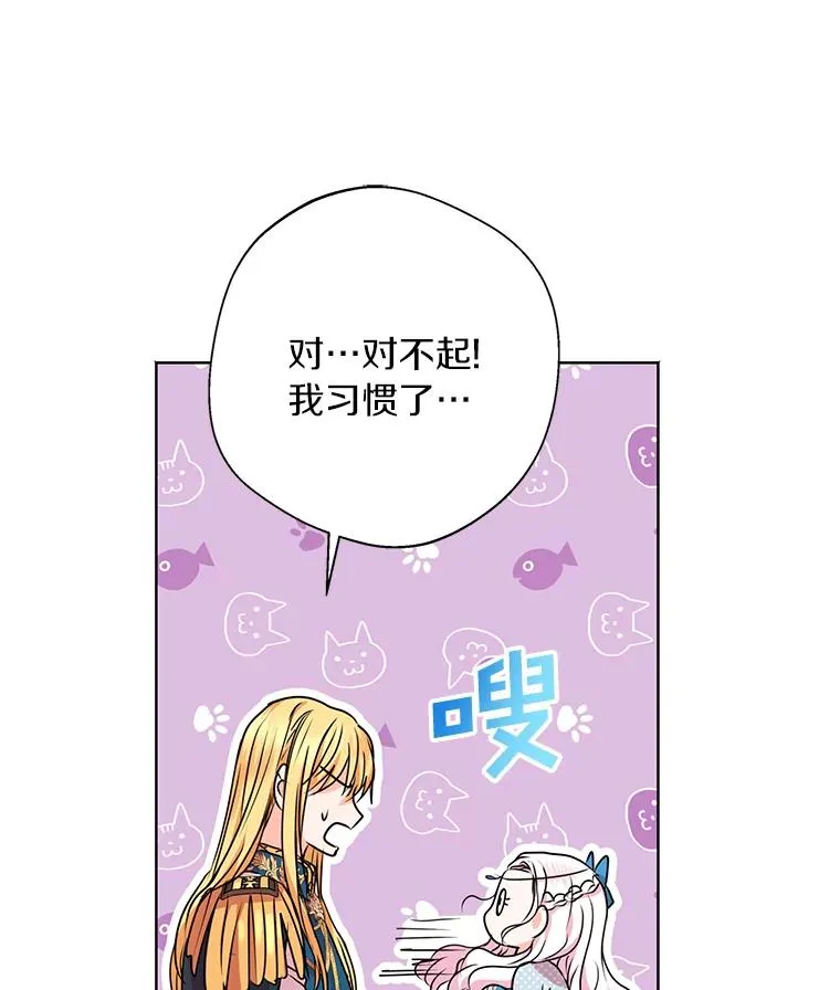 16.家宴107