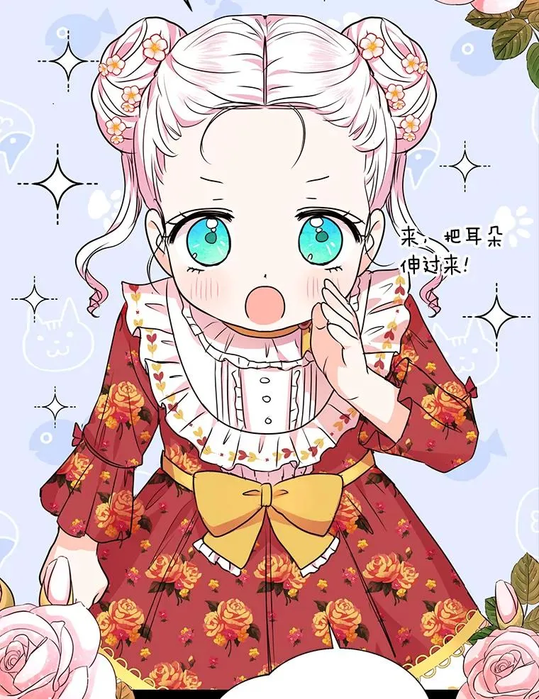 18.新芽庆典23