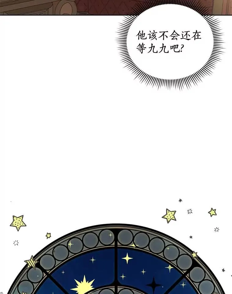 45.负责41