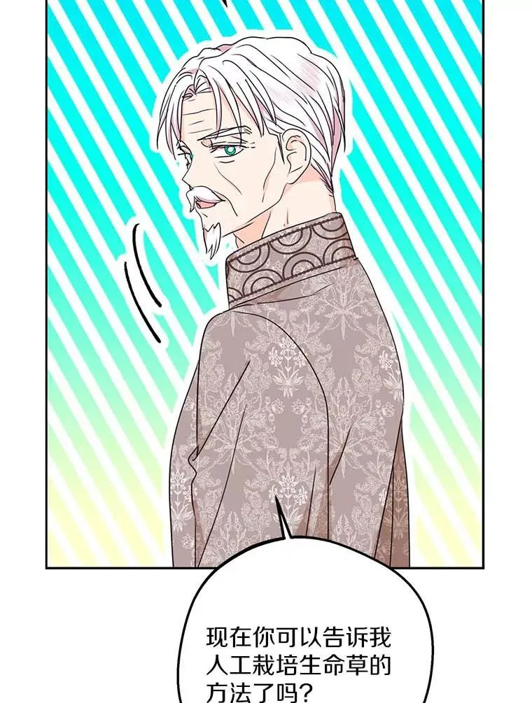 63.尊礼复行23