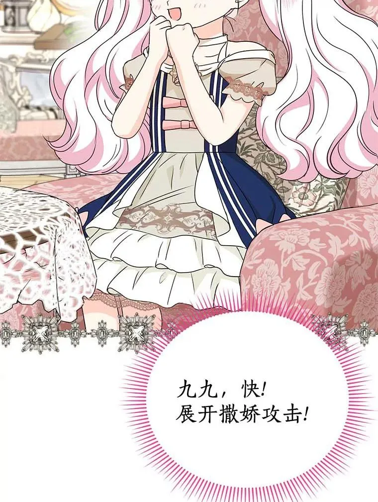 65.退休计划18