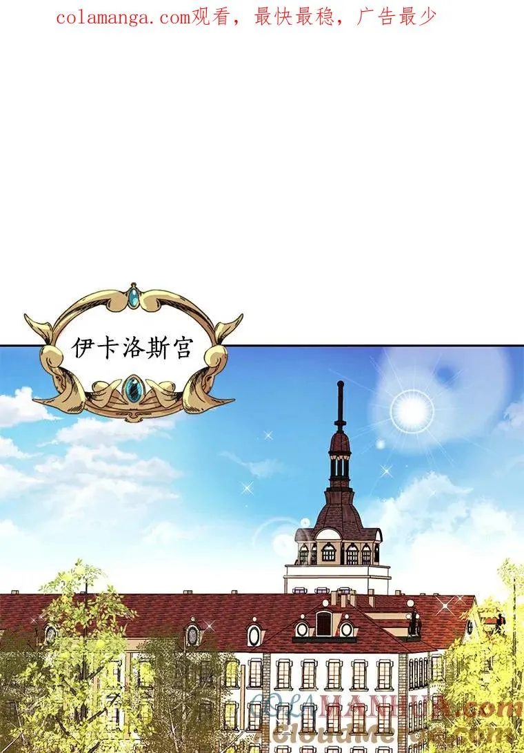 6.改个称呼0