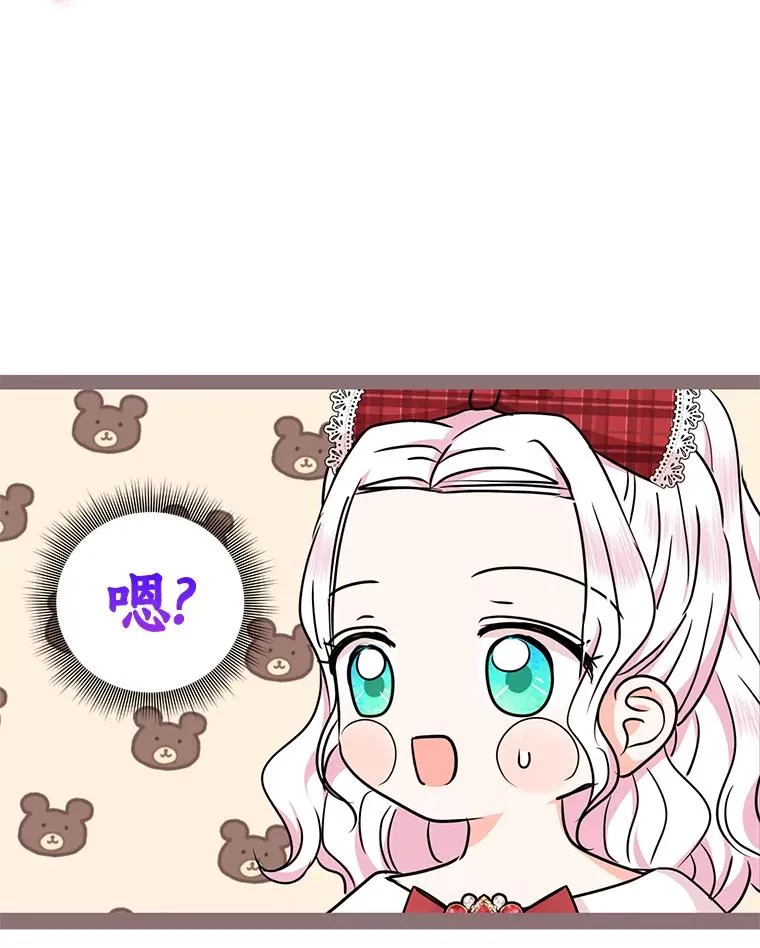 32.尤迪提姆监狱59