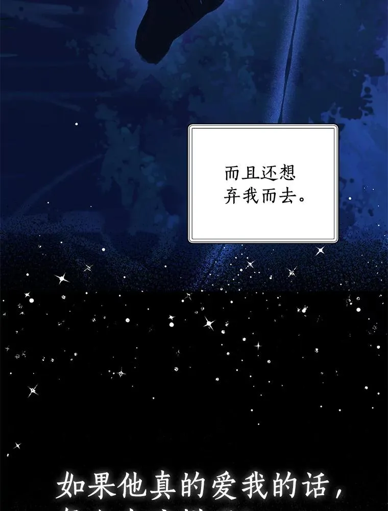 30.国务会议21