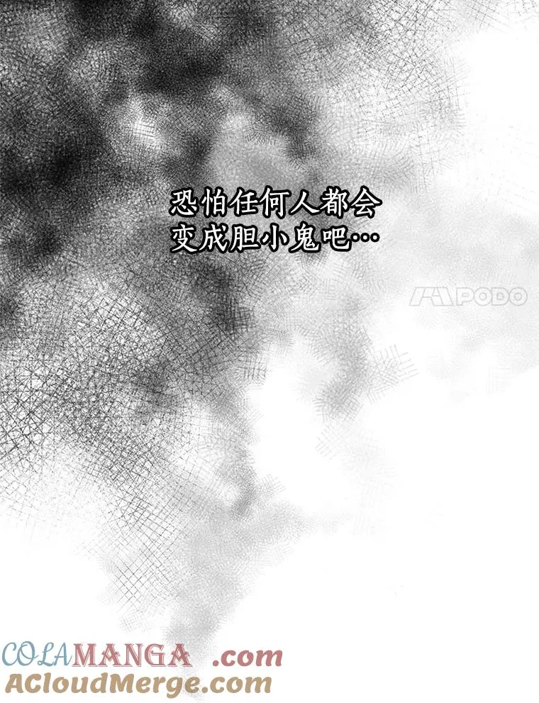 76.我要对你负责20