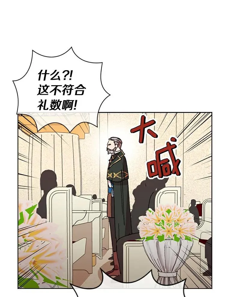 10.王宫庭园23