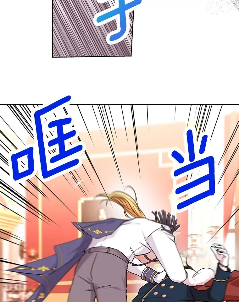 28.露馅69