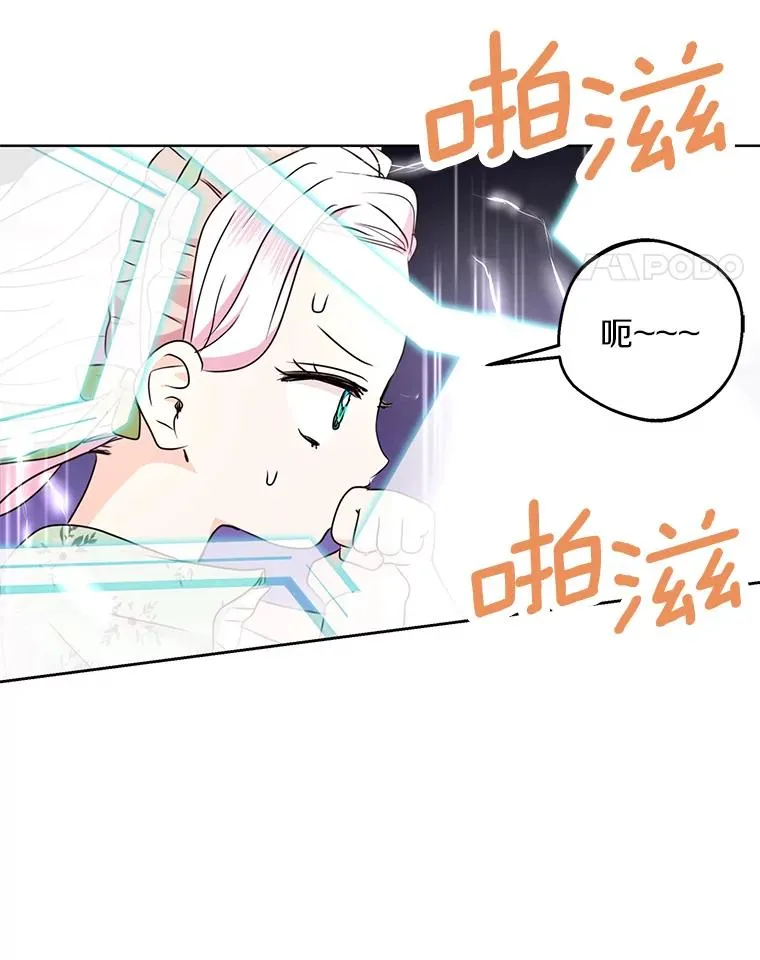34.8岁的安莎34