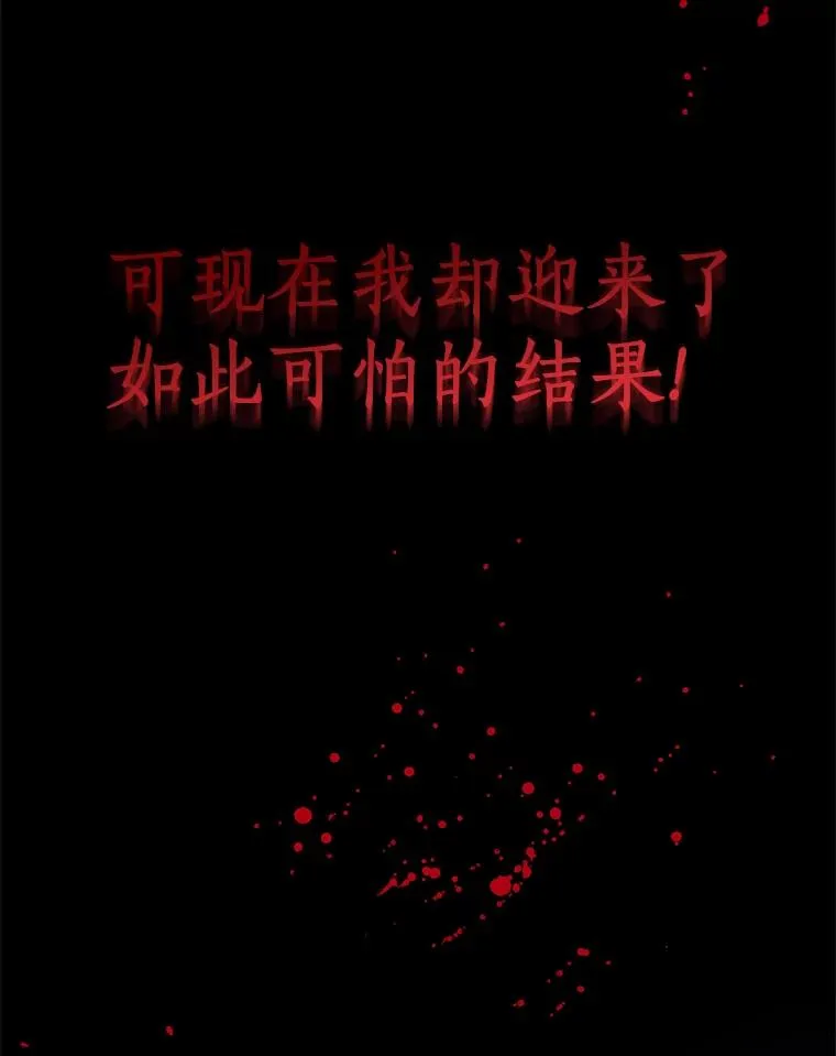 60.黯然神伤9