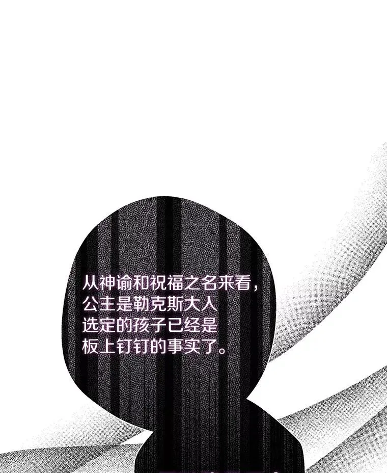 10.王宫庭园34