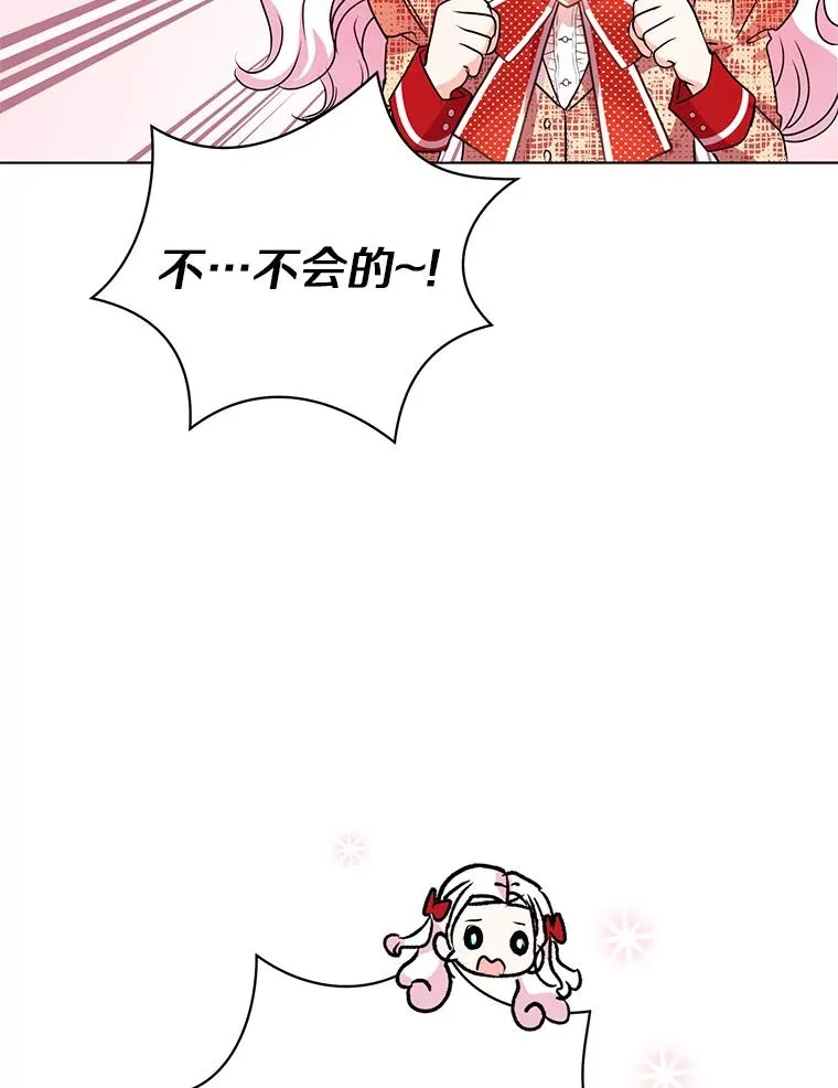 12.演武场55