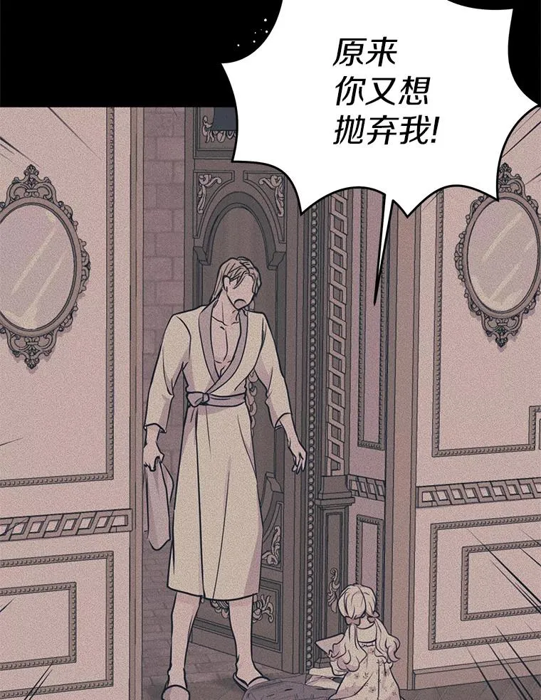 59.争吵123
