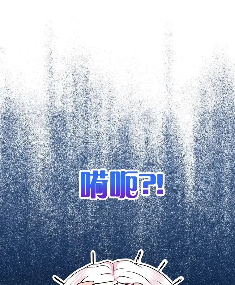 42.狩猎比赛14