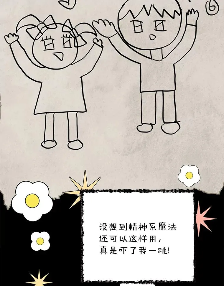 61.设局1