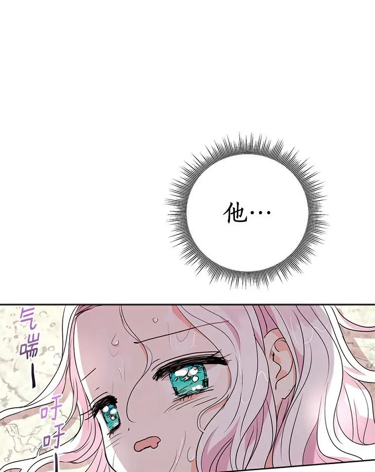 4.解救15