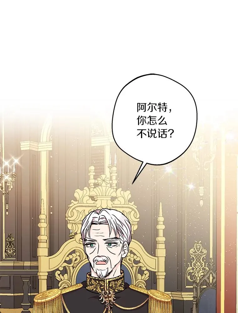 31.完胜2