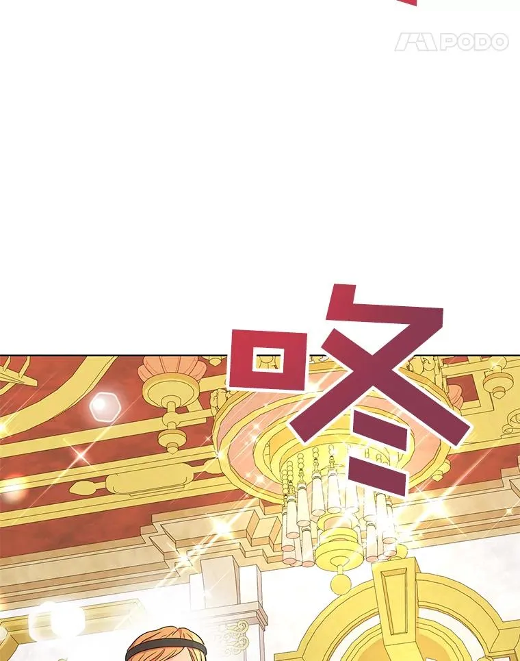 52.使节团到访73
