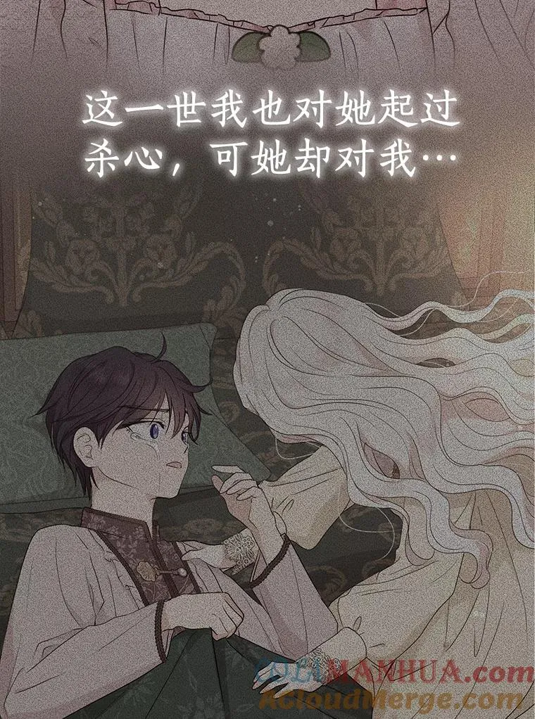 52.使节团到访44