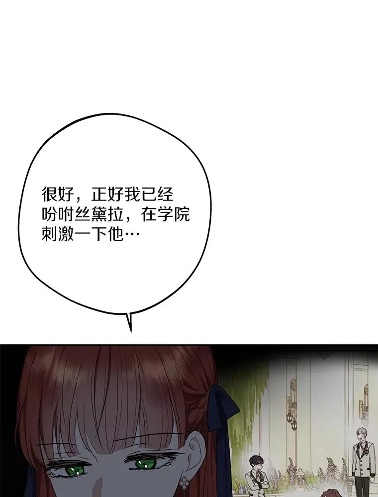 80.你爱我吗？93