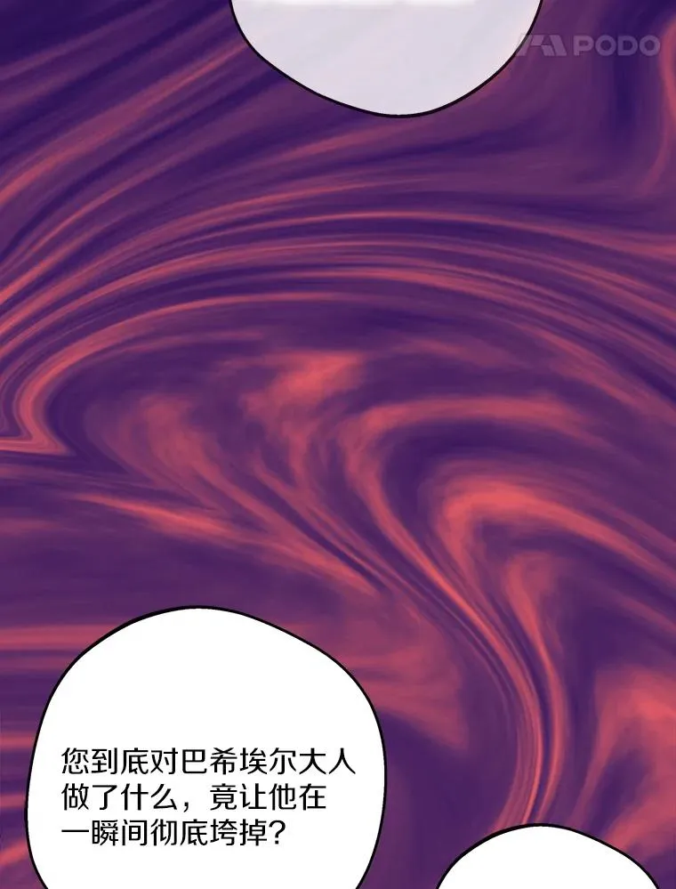 80.你爱我吗？98