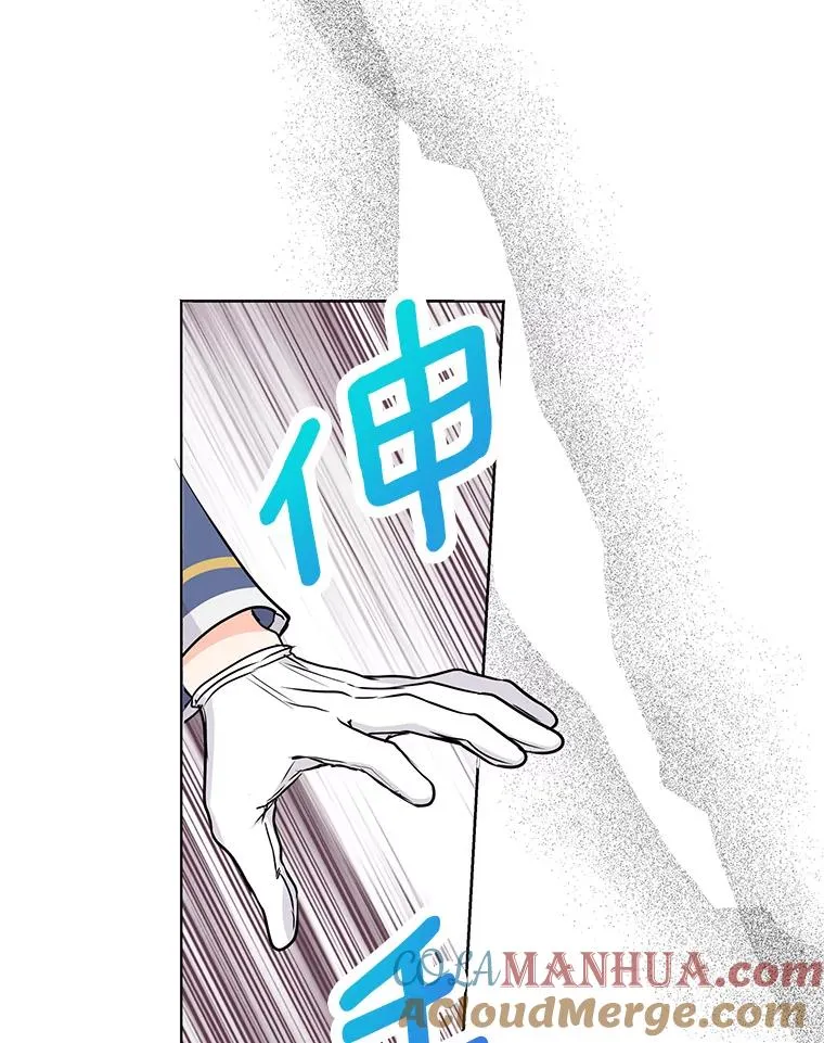 28.露馅68