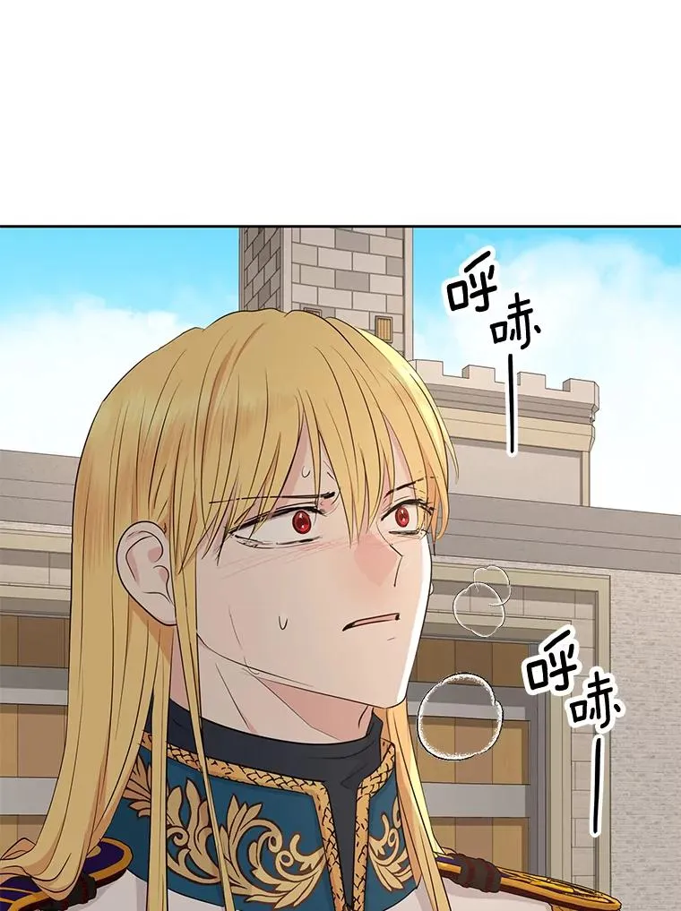 87.离别信66