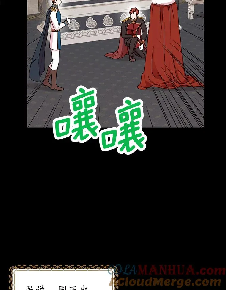 34.8岁的安莎48