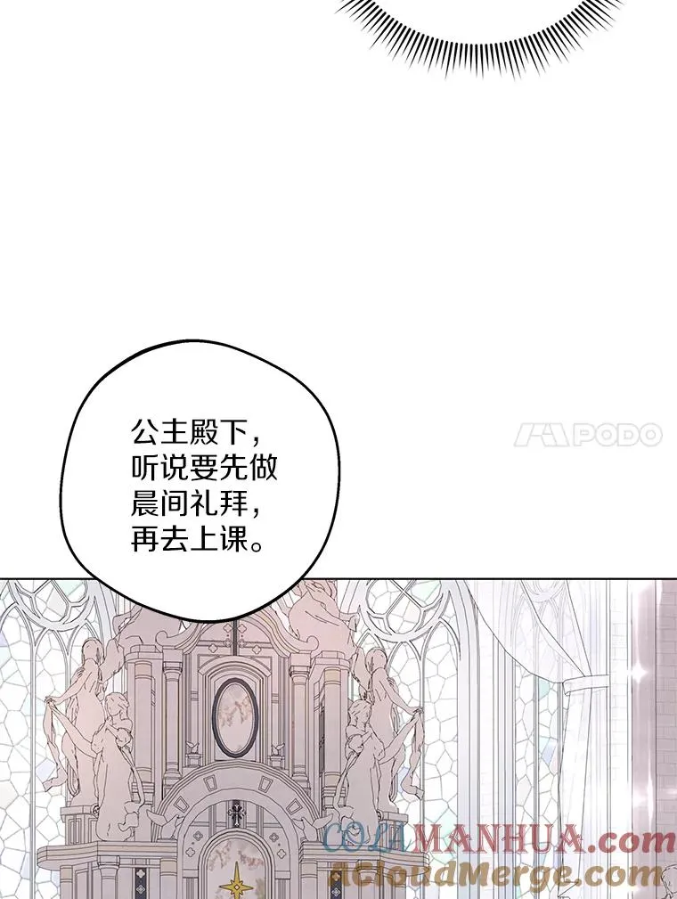 37.入学80