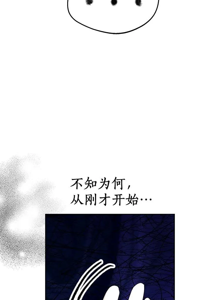 74.自我介绍107