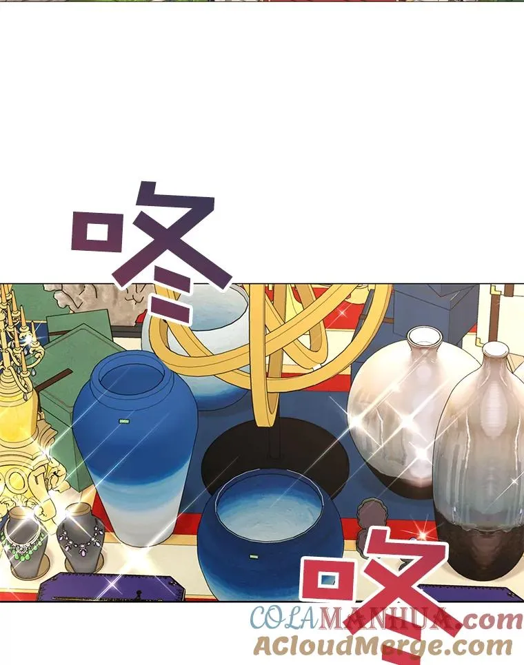 52.使节团到访72