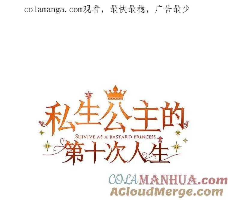 44.解救0