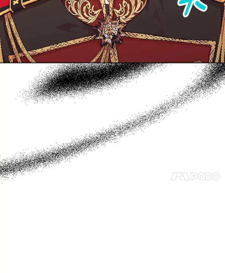25.阴谋39