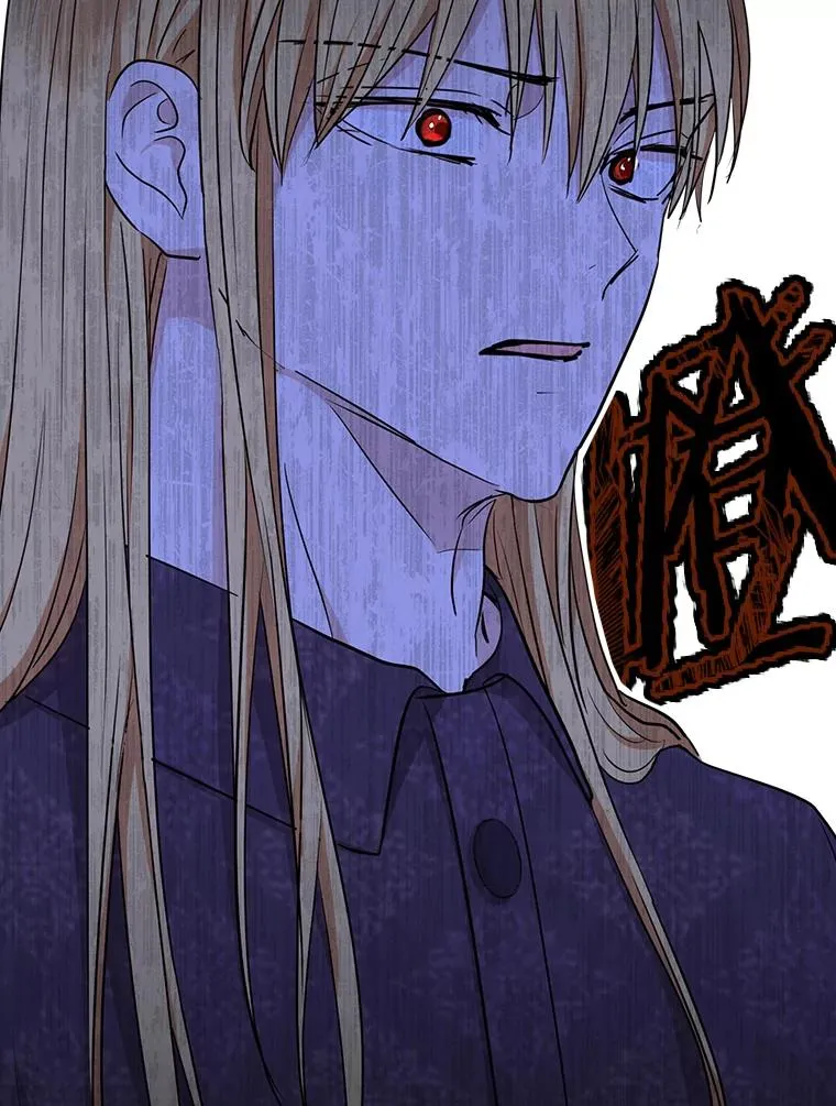 86.苏醒93