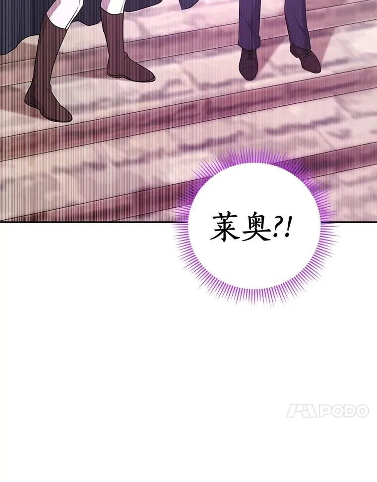 77.不可以在一起119