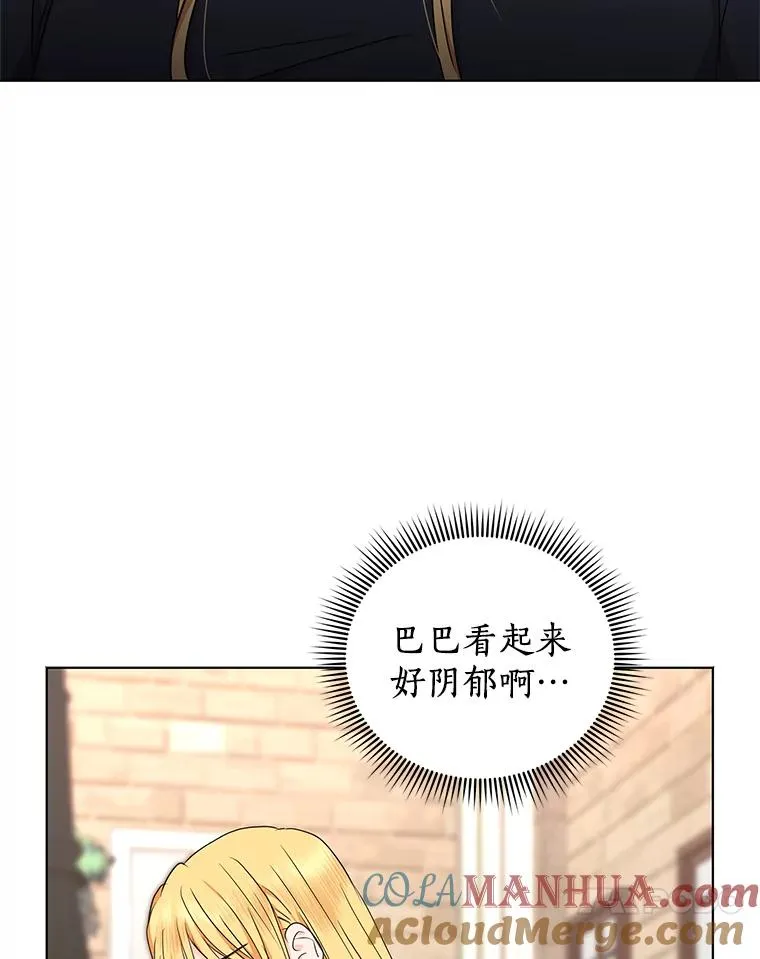 48.新的人生20