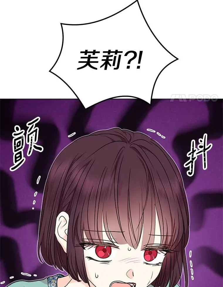 44.解救102