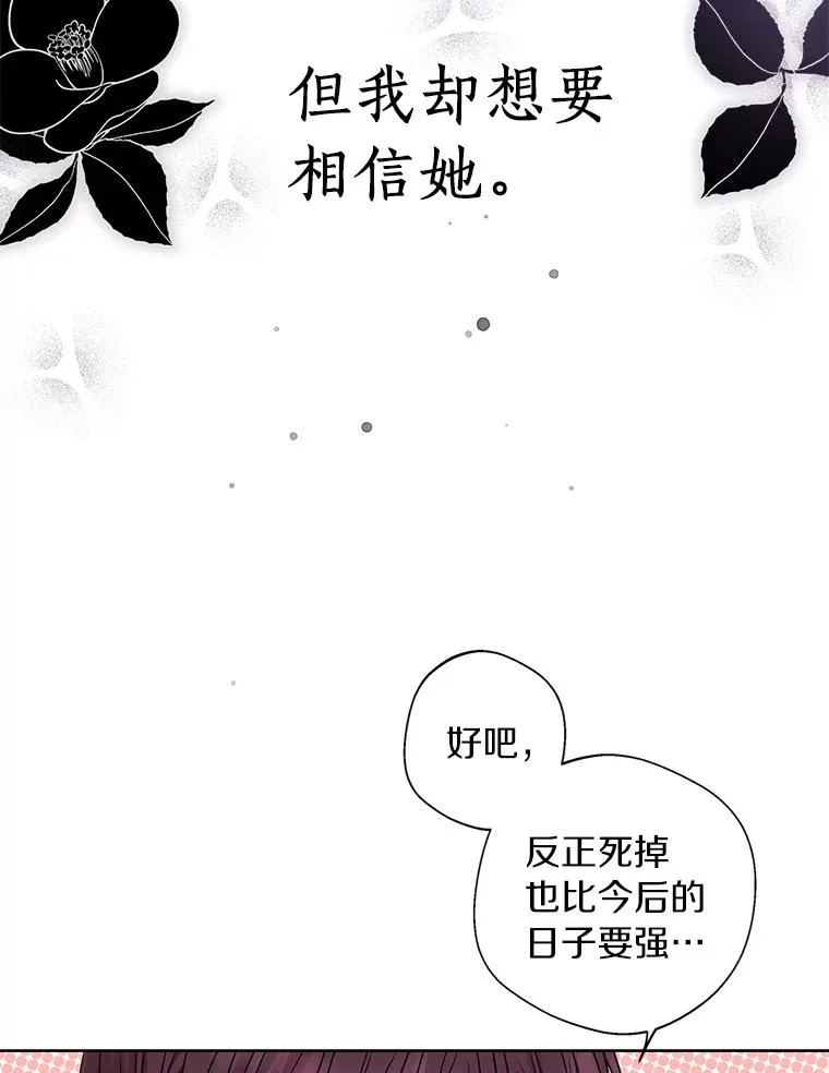 20.解救49