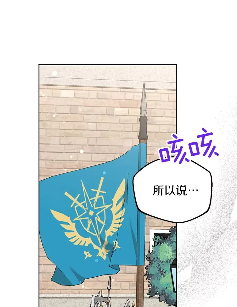 48.新的人生30